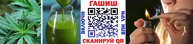Canna-Cookies марихуана  Купить закладки  Кыштым 