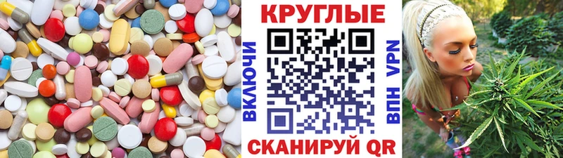 Купить Кыштым ЭКСТАЗИ Cube