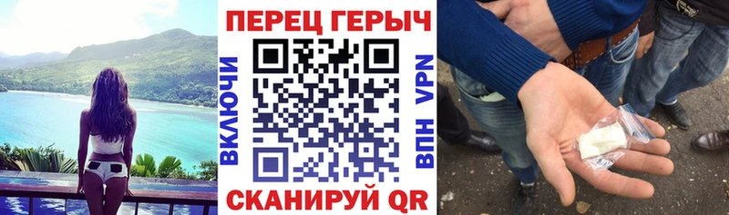 Героин Афган  Купить  Кыштым 
