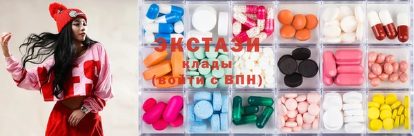 мефедрон Козловка