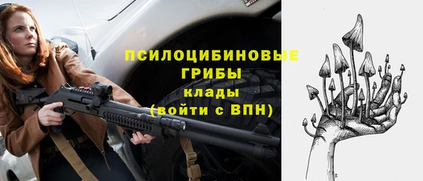 кокаин перу Козельск