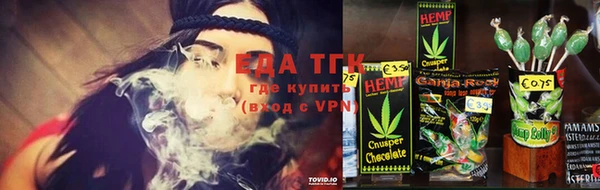 крисы Кодинск