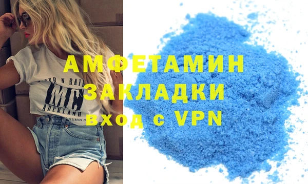 крисы Кодинск