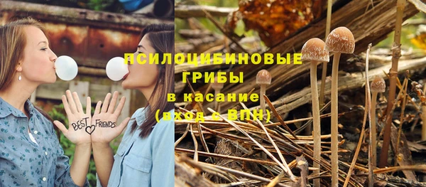 мефедрон Козловка