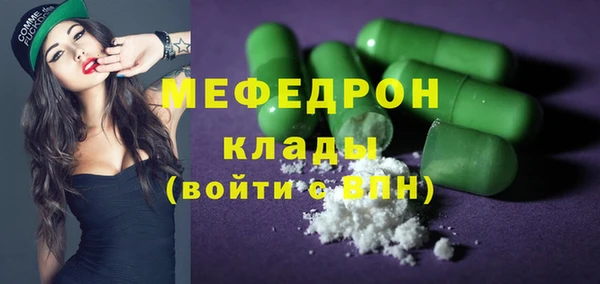 крисы Кодинск