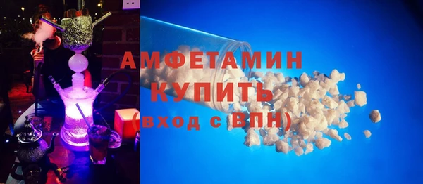 мефедрон Козловка