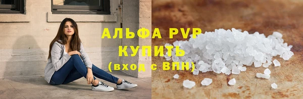 кокаин перу Козельск
