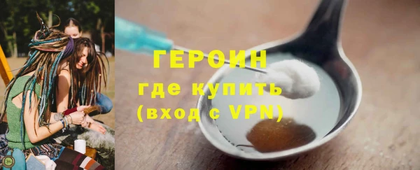 крисы Кодинск