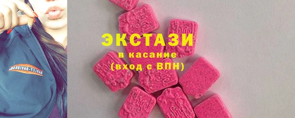 мефедрон Козловка