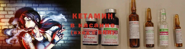 мефедрон Козловка