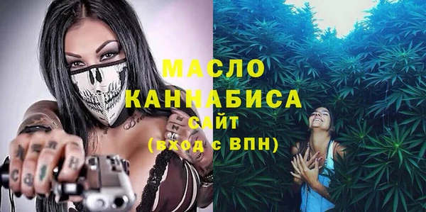 кокаин перу Козельск