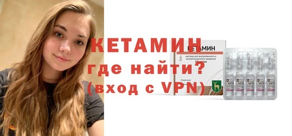 кокаин перу Козельск