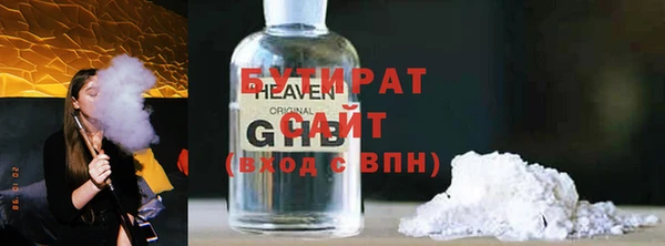 мефедрон Козловка