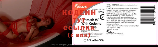 мефедрон Козловка