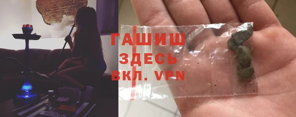 крисы Кодинск