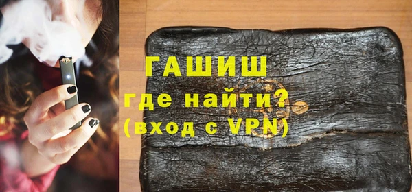 кокаин перу Козельск