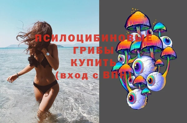 мефедрон Козловка