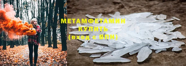 бошки Костерёво