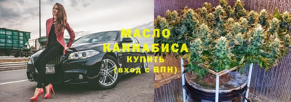 мефедрон Козловка