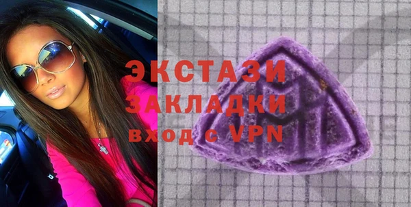 крисы Кодинск