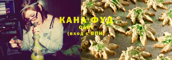 кокаин перу Козельск