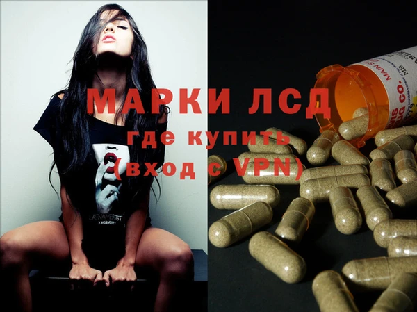 кокаин перу Козельск