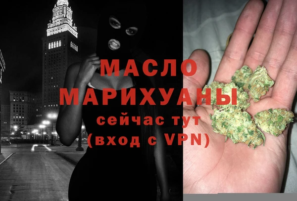 кокаин перу Козельск