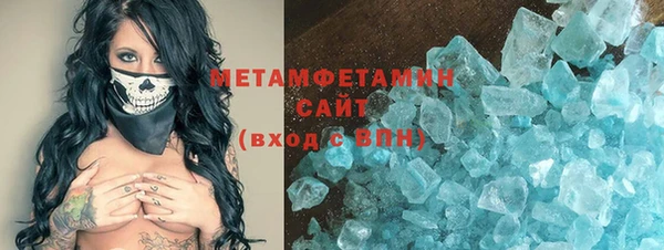 мефедрон Козловка