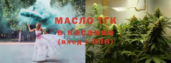 кокаин перу Козельск