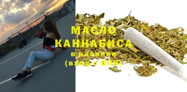 крисы Кодинск