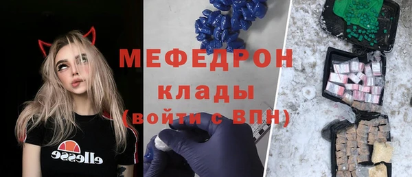 крисы Кодинск