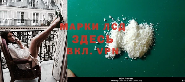 кокаин перу Козельск