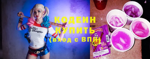 кокаин перу Козельск