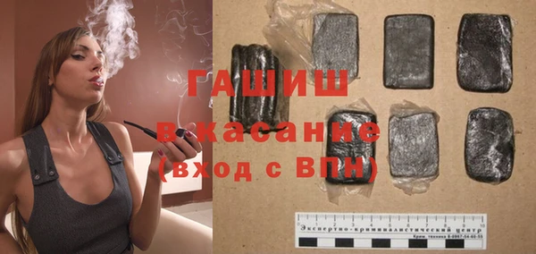 крисы Кодинск