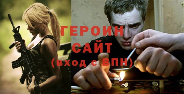 мефедрон Козловка