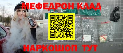 хмурый Канаш