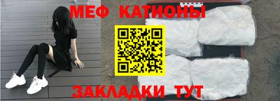 кокаин перу Балахна