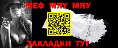 дистиллят марихуана Кандалакша
