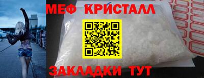 хмурый Канаш