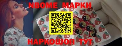 дмт Балаково