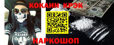 дистиллят марихуана Кандалакша