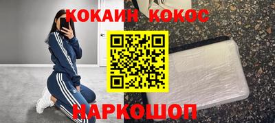 хмурый Канаш
