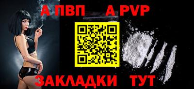 хмурый Канаш