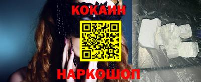 хмурый Канаш