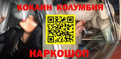 дистиллят марихуана Кандалакша