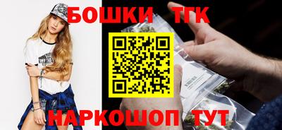 хмурый Канаш