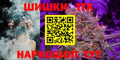 соль курить ск Камышлов
