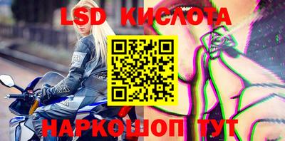 хмурый Канаш