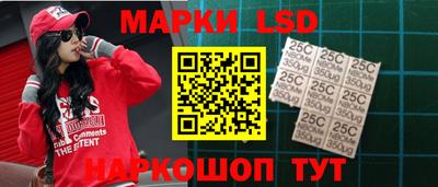 кокаин перу Балахна