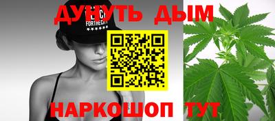 кокаин перу Балахна